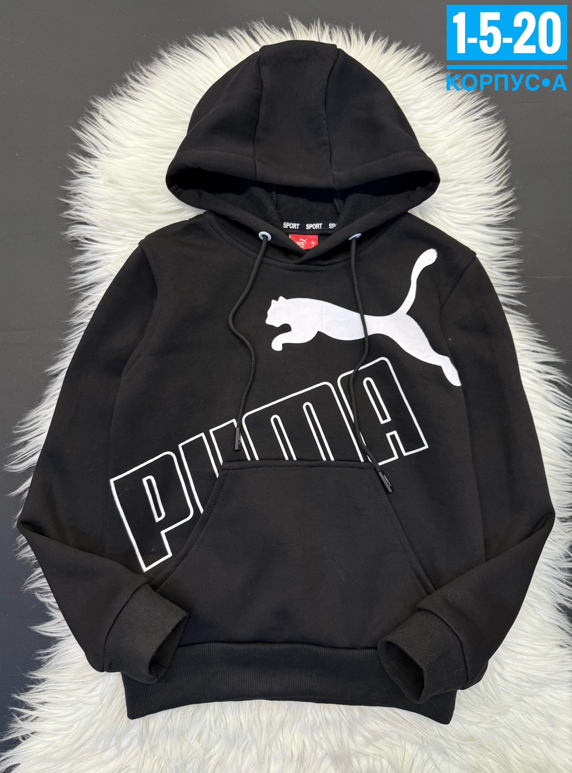 толстовка для мальчика,детская толстовка puma,детская кофта,свитшот для мальчиков детский,худи puma ess+ 2 col big logo hoodie fl