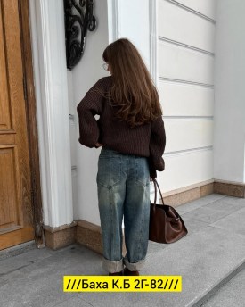 Свитер