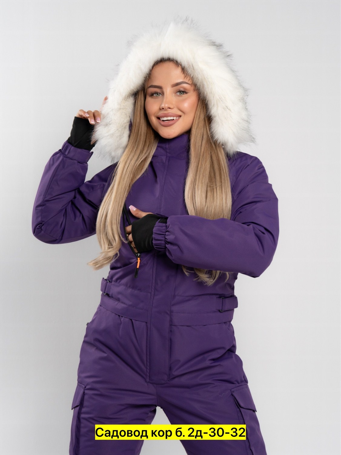 комбинезон зимний женский,горнолыжный комбинезон женский,комбинезон горнолыжный зимний,горнолыжные комбинезоны,зимние комбинезоны