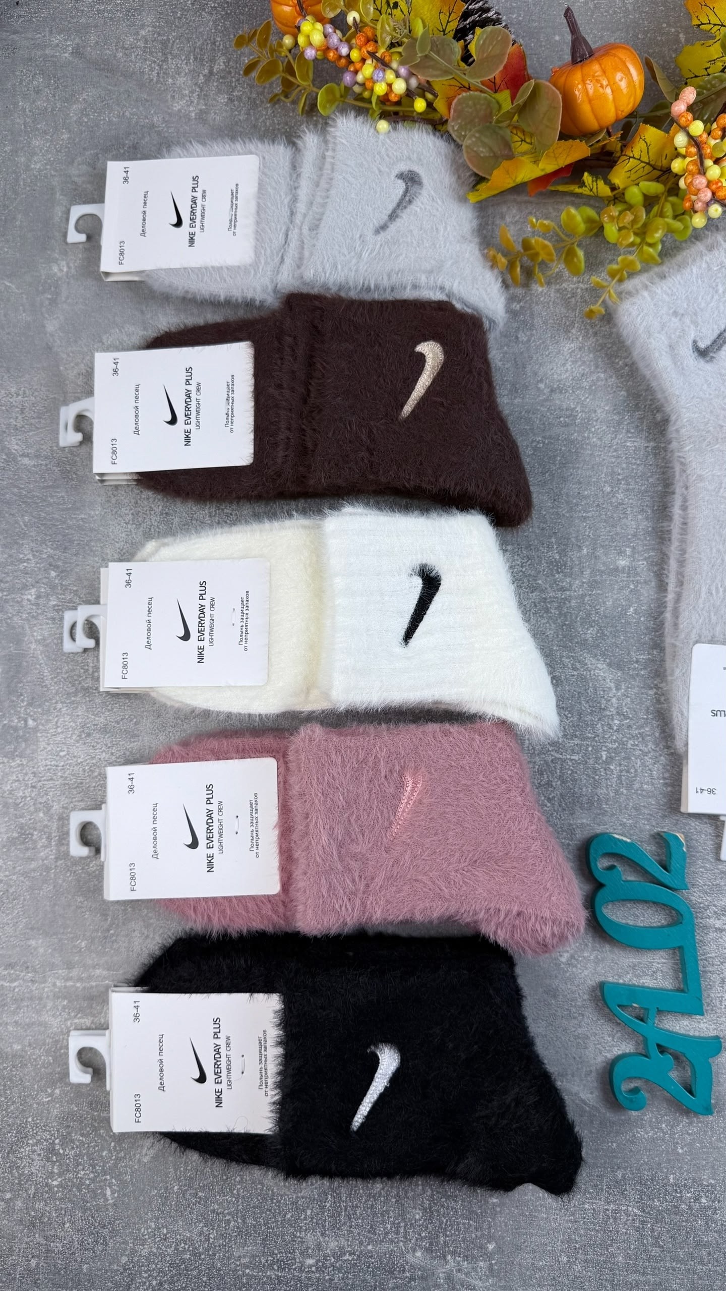 женские носки найк набор,носки комплект,женские носки,носки найк,комплект носки женские