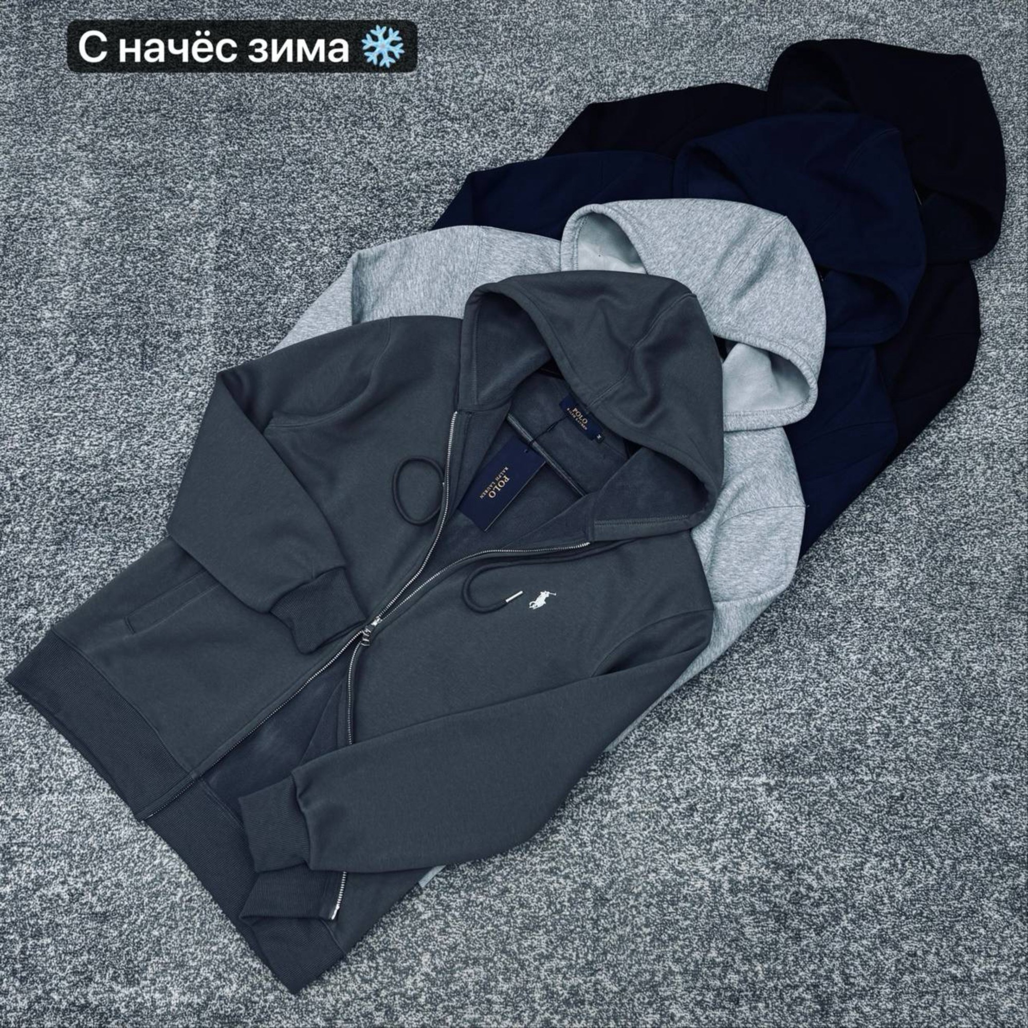 толстовка polo ralph lauren,спортивная толстовка polo ralph lauren,толстовка на молнии polo ralph lauren,зип худи polo ralph lauren,зип худи ralph lauren