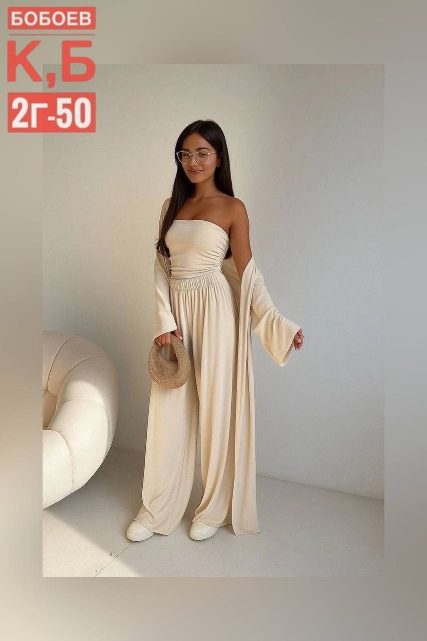 элегантные костюмы,женские костюмы,костюм со штанами,костюм с брюками,красивые костюмы