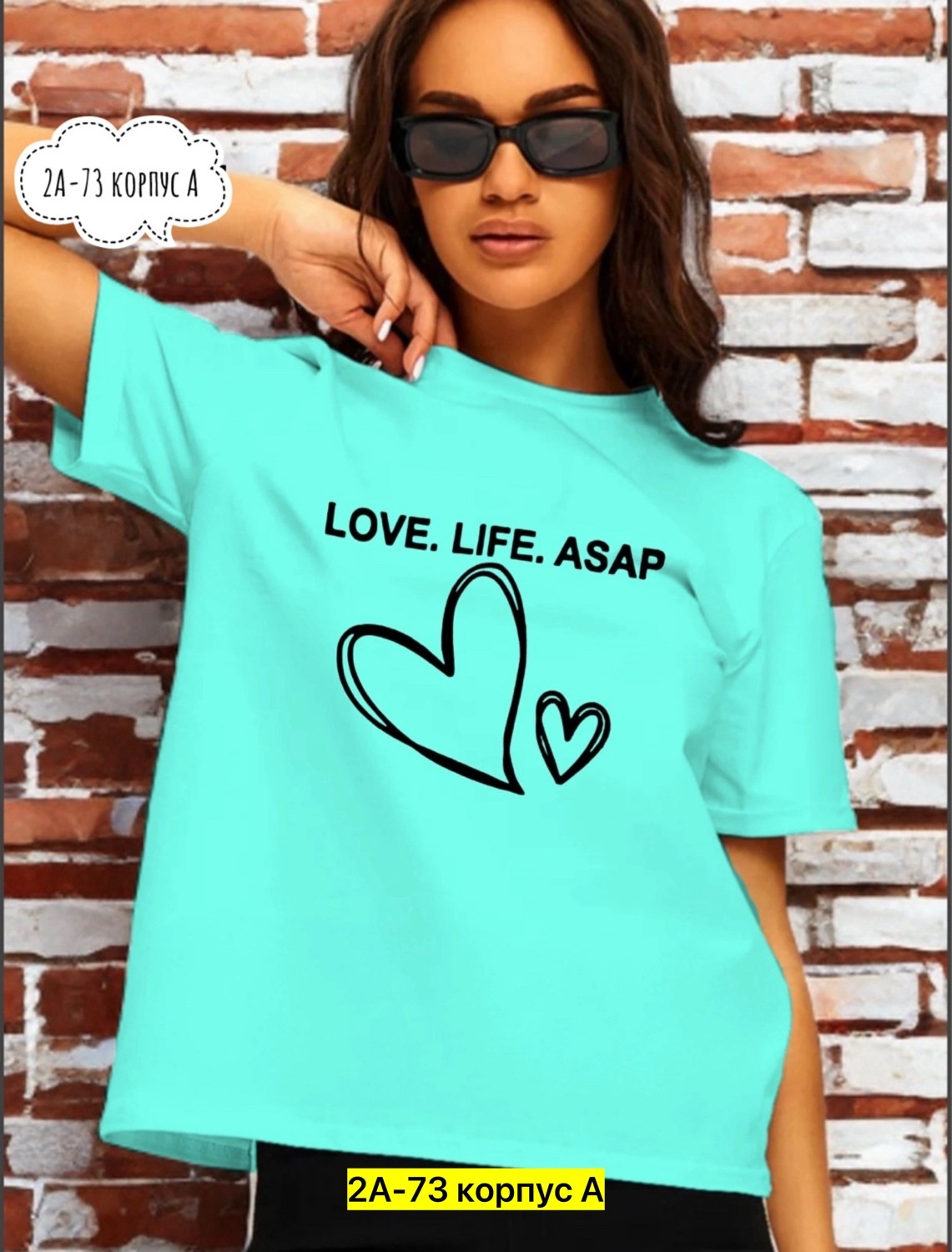 футболка женская,футболки женские ,женские футболки с принтом,женская футболка базовая,женская повседневная футболка