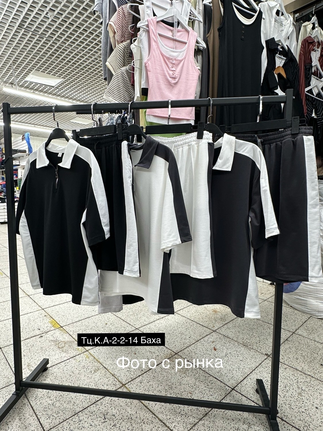 костюмы двойки,мужские спортивные костюмы,мужская спортивная одежда,одежда ,спортивные костюмы