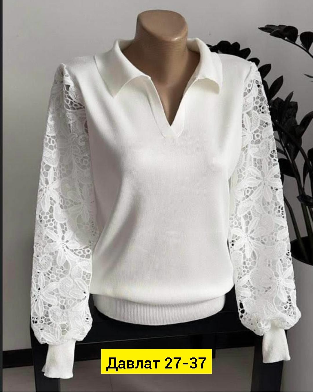 кофта женская,кофта женская нарядная,кофта с кружевами,нарядная блузка с кружевным рукавом,кофта сиреневая