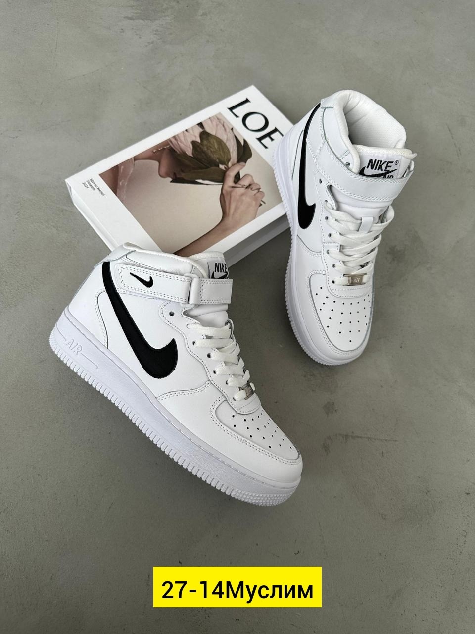 кросcовки nike air force 1,кроссовки,кроссовки женскиe,кроссовки nike air force 1 07 mid lv8,белые кроссовки найк