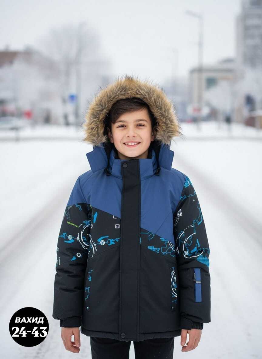 куртка для мальчика,куртка зимняя для мальчика,куртка для мальчика зима,костюм зимний для мальчика nikastyle,куртка зимняя