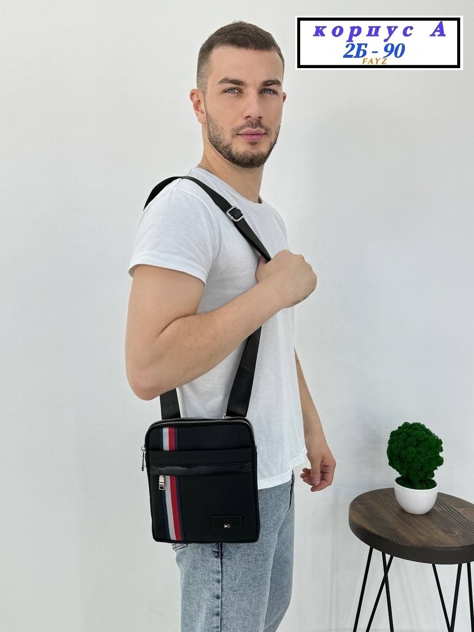 сумка мужская tommy hilfiger,мужская сумка,мужская сумка на плечо,мужская сумка через плечо,сумка