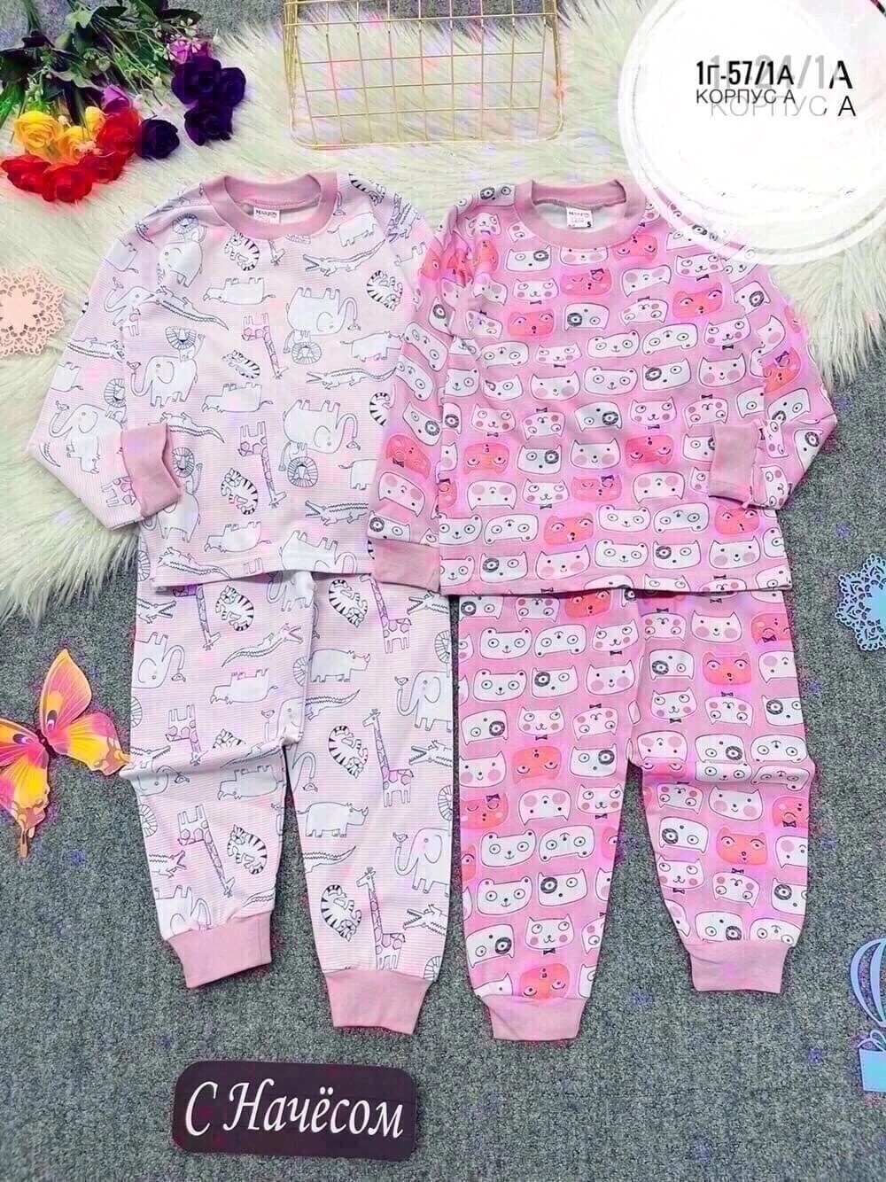 пижама для девочек,комплект пижама,пижама детская,пижама тонкая,теплая пижама