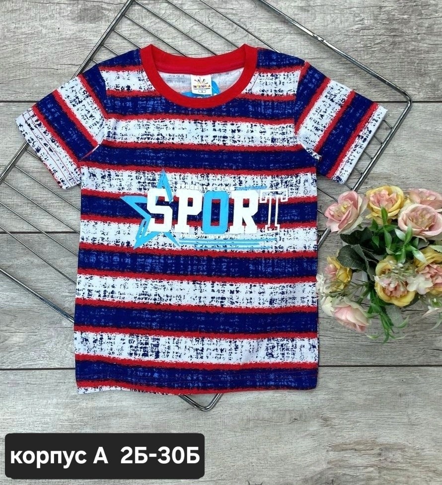 футболки для мальчика,детская футболка,детская футболка для мальчика,футболки детские,футболка зелено