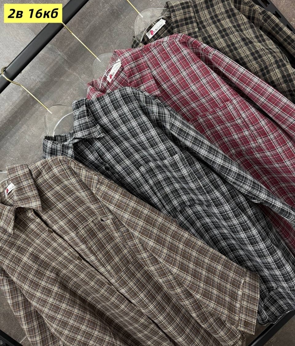 рубашка в клетку,стильная женская рубашка,женские рубашки в клетку,рубашка оверсайз в клетку,рубашка женская в клетку оверсайз