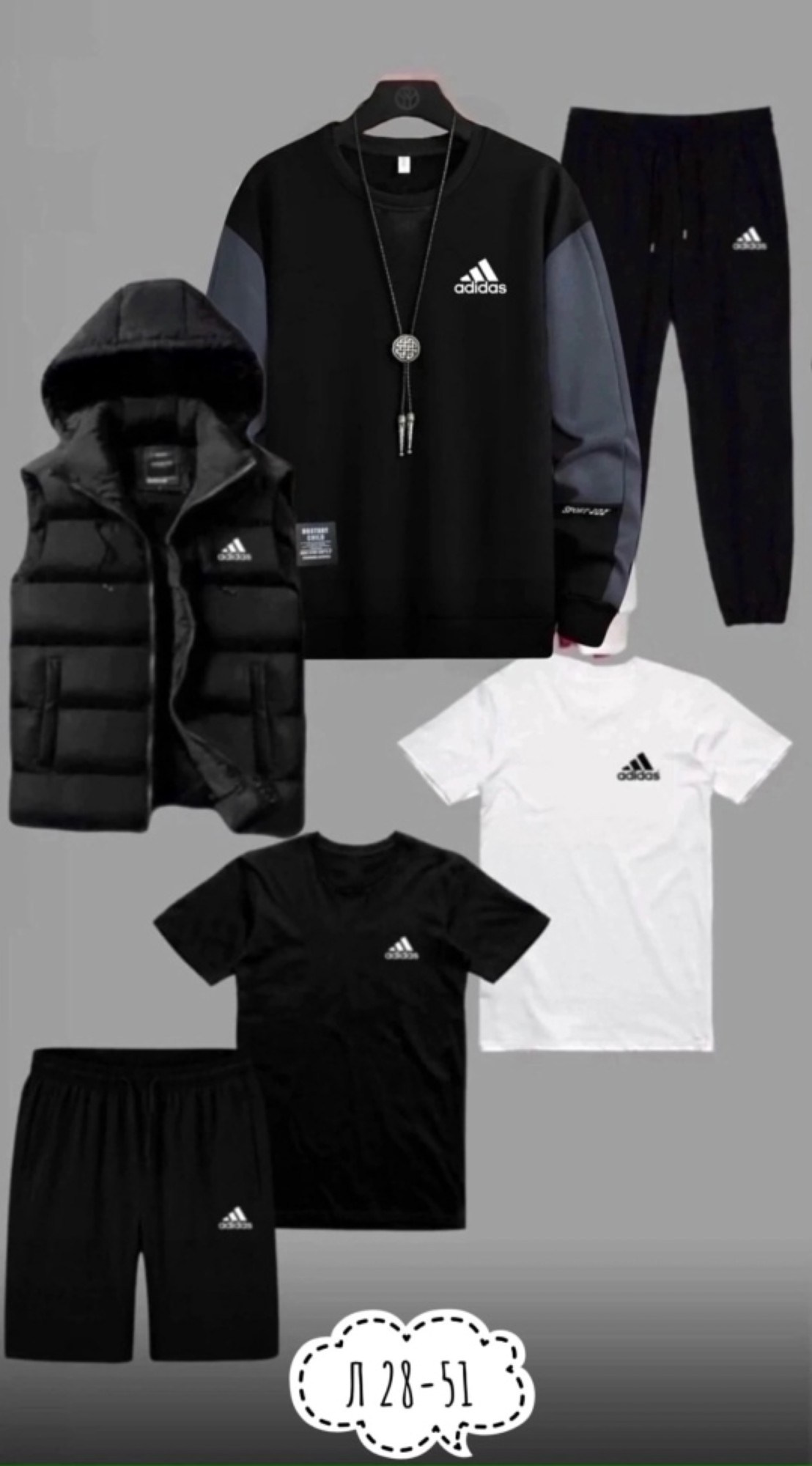 костюмы спортивные мужские,спортивные костюм,adidas спортивный костюм,спортивный костюм 5 в 1,спортивный костюм мужской спортивный костюм