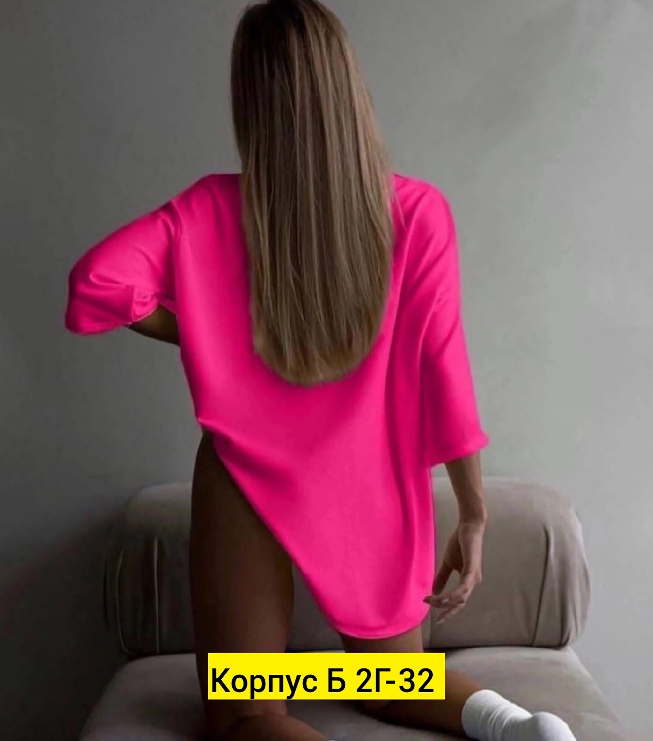 футболки женская оверсайз,женские одежда,футболки женская,футболка яркая оверсайз,футболки оверсайз