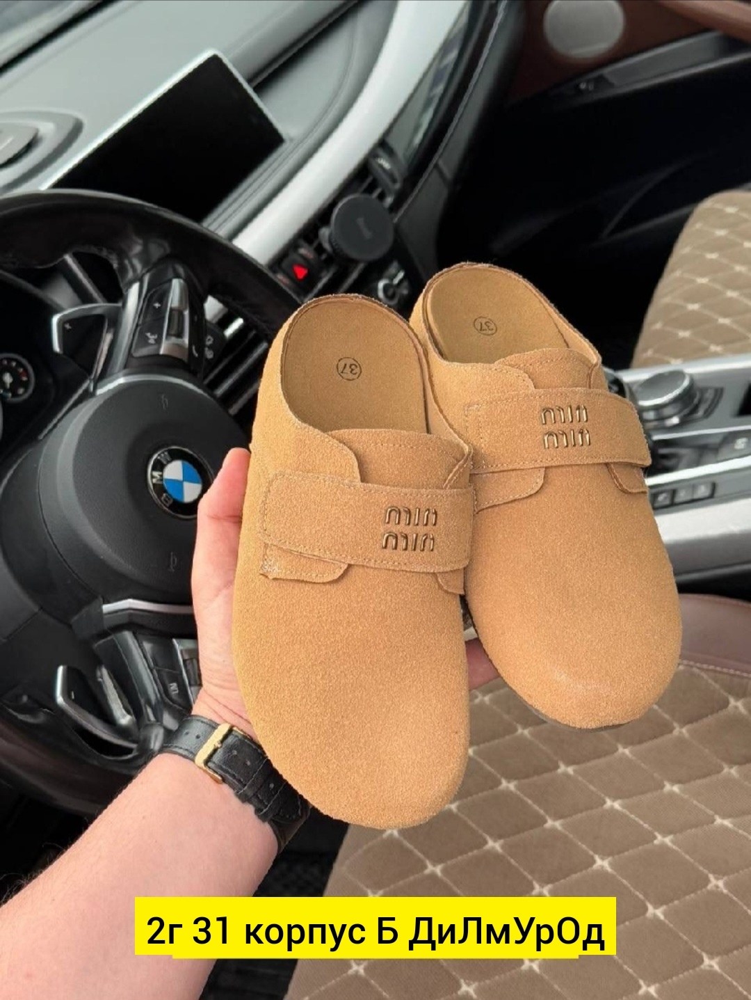 ,женские шлепанцы,женские тапки,тапочки женские,мюли женские