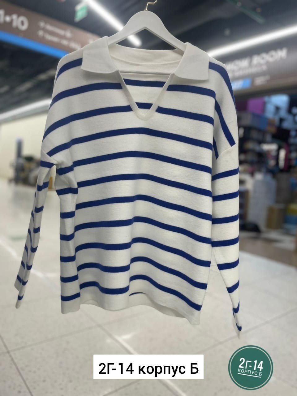 кофта женская,кофта свитер женский,женский свитер,джемпер женские,свитер джемпер женский