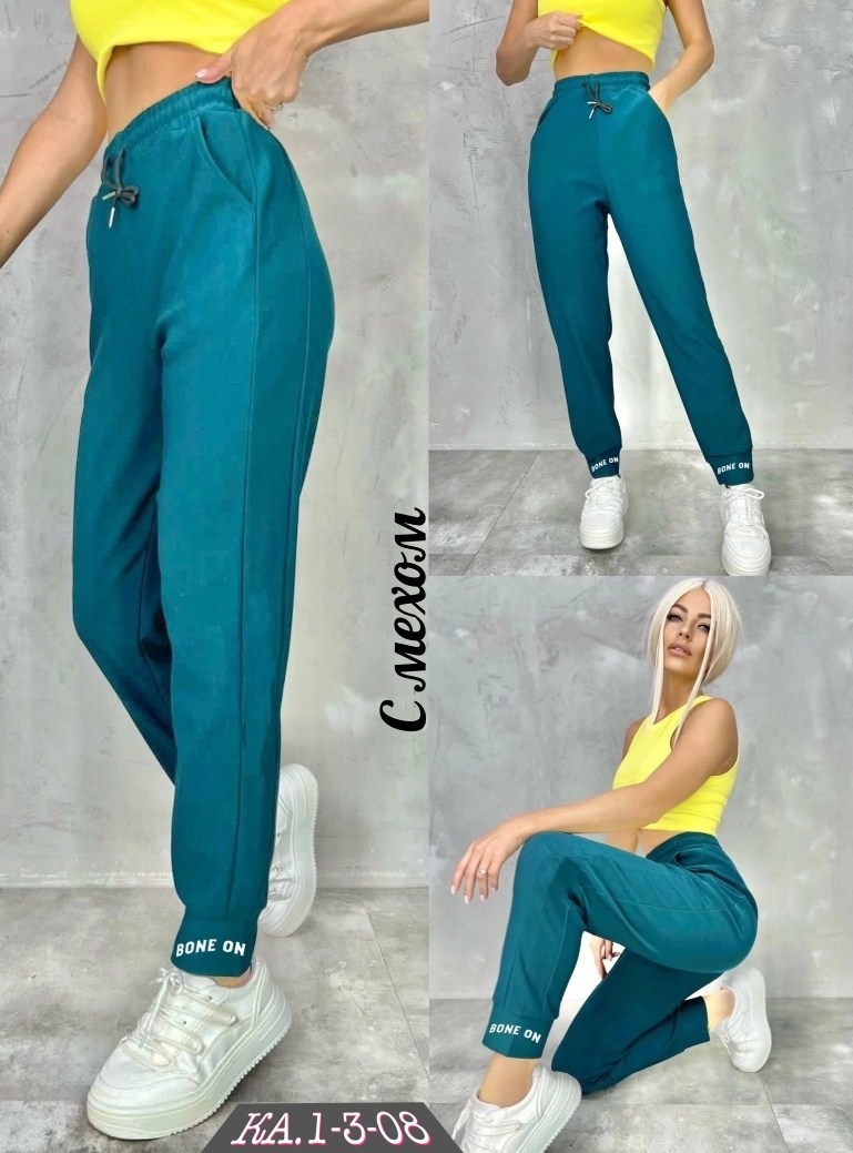 брюки спортивные женская,брюки спортивные женские джоггеры штаны baomiks,женские спортивные штаны,брюки спортивные женские джоггеры штаны,спортивные штаны