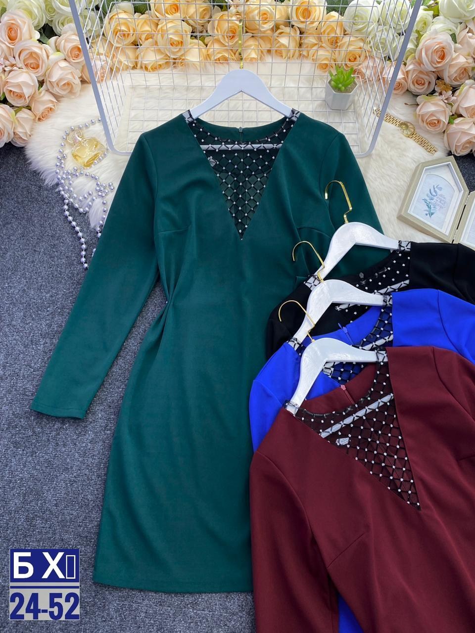 женские платье,стильное платье,платье нарядное,костюм женский платье,платье
