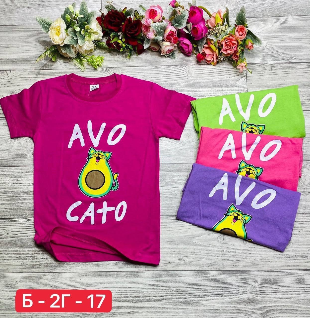 футболки детские,футболки для девочек,детские футболки оптом,детские футболки для девочек,детская футболка