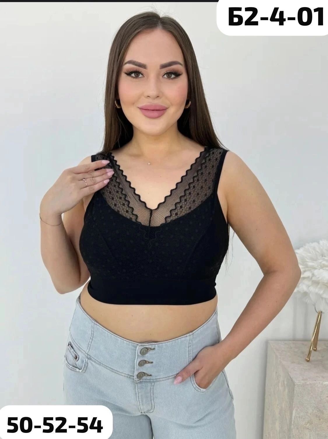 нижнее белье женский,женское белье больших размеров,женское белье,бюстгальтеры женские,топ женский белье большие размеры