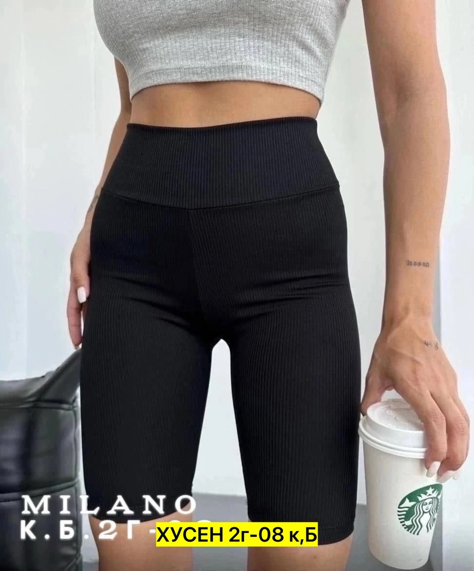 лосины лапша,легинсы женские,женские велосипедки,женский брюки,женские шорты