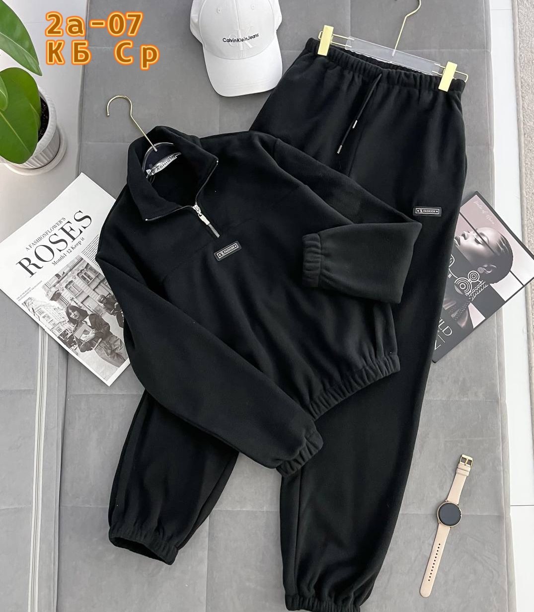 бежевый свитшот,детский свитшот,костюм детский свитшот,свитшот,флисовая толстовка