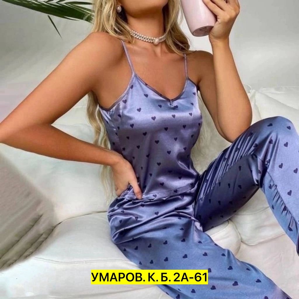 атласная пижама женская,комплект пижама шелковая,пижама комплект,пижамы для женщин,пижамы женски