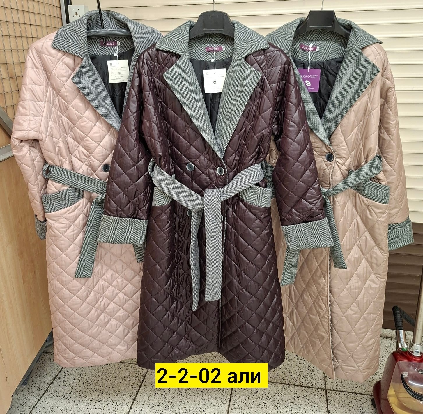 стеганое демисезонное пальто,пальто на синтепоне,куртка пальто стеганое демисезонное,пальто женское стеганое,стильное пальто