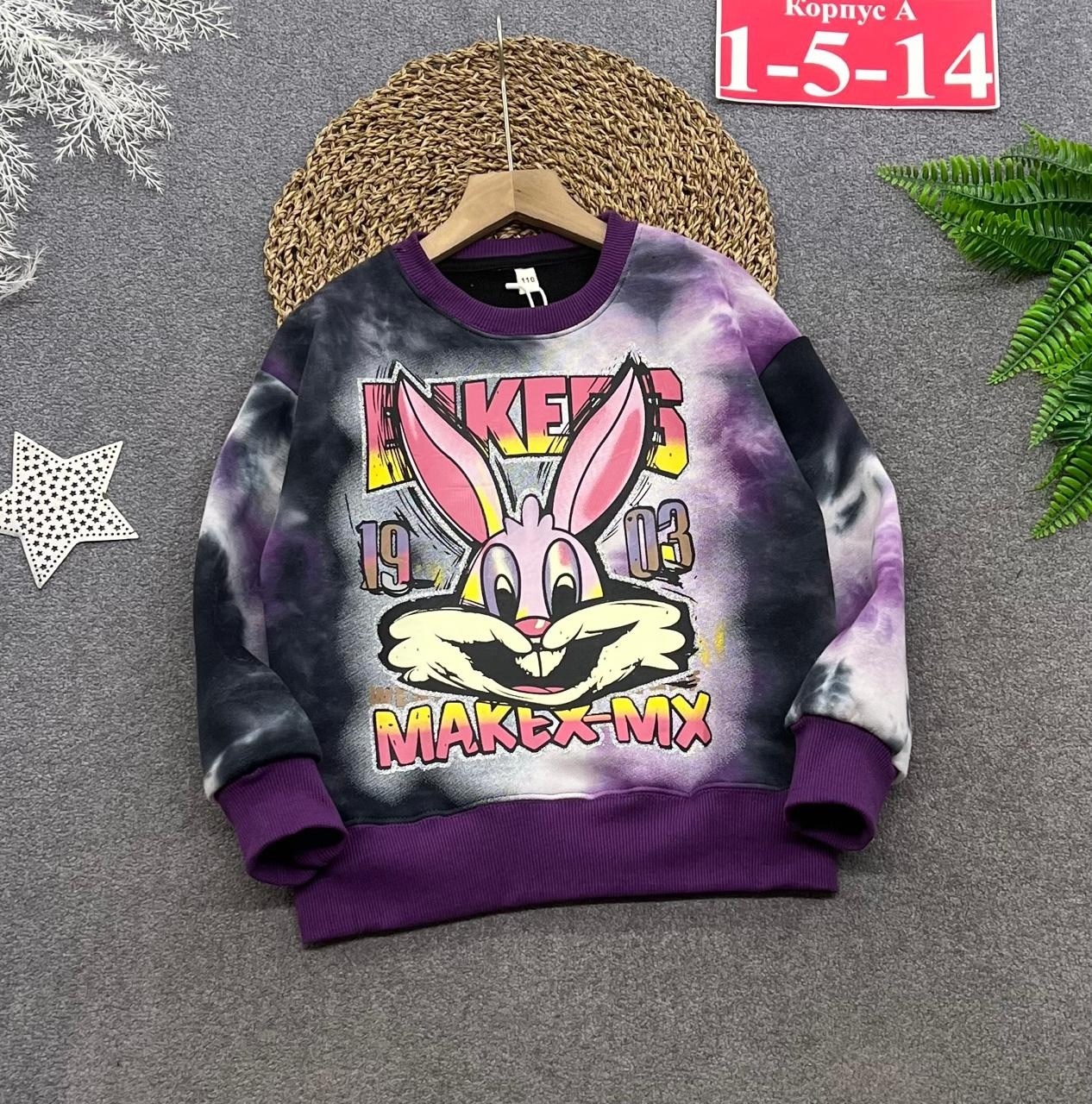 детская кофта,cвитшот для девочки,кофта для девочек,кофта теплая,толстовка для девочки