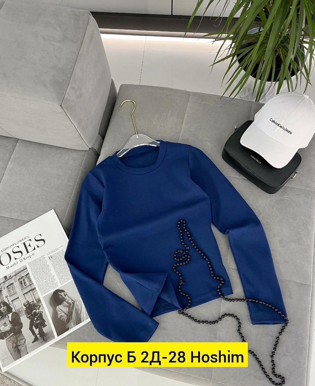 кофта трикотаж,тонкая кофта,кофта женская,свитшот женская,толстовка кофта