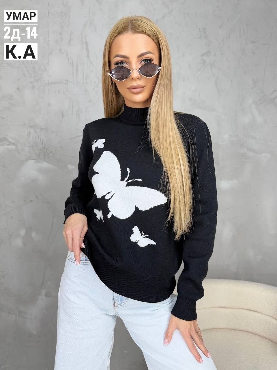 женские кофты,кофта женская свитер,кофта модная,кофта повседневная,женский свитер