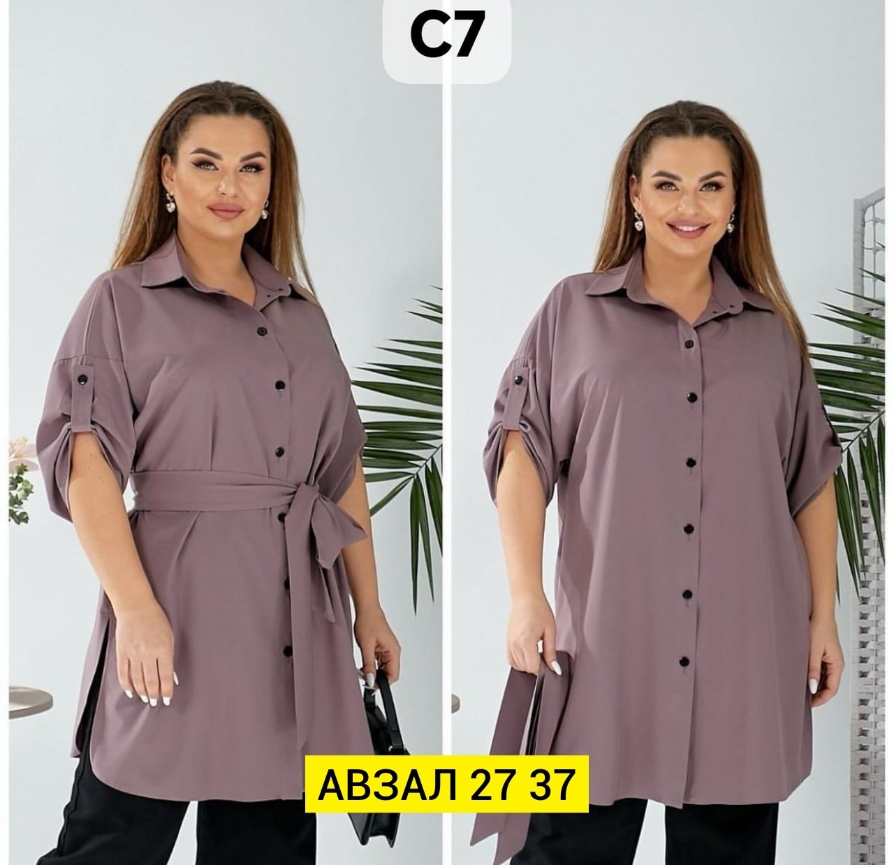 женские блузки и рубашки,блузка женская,стильная блузка,удлиненная блуза,рубашка туника большие размеры