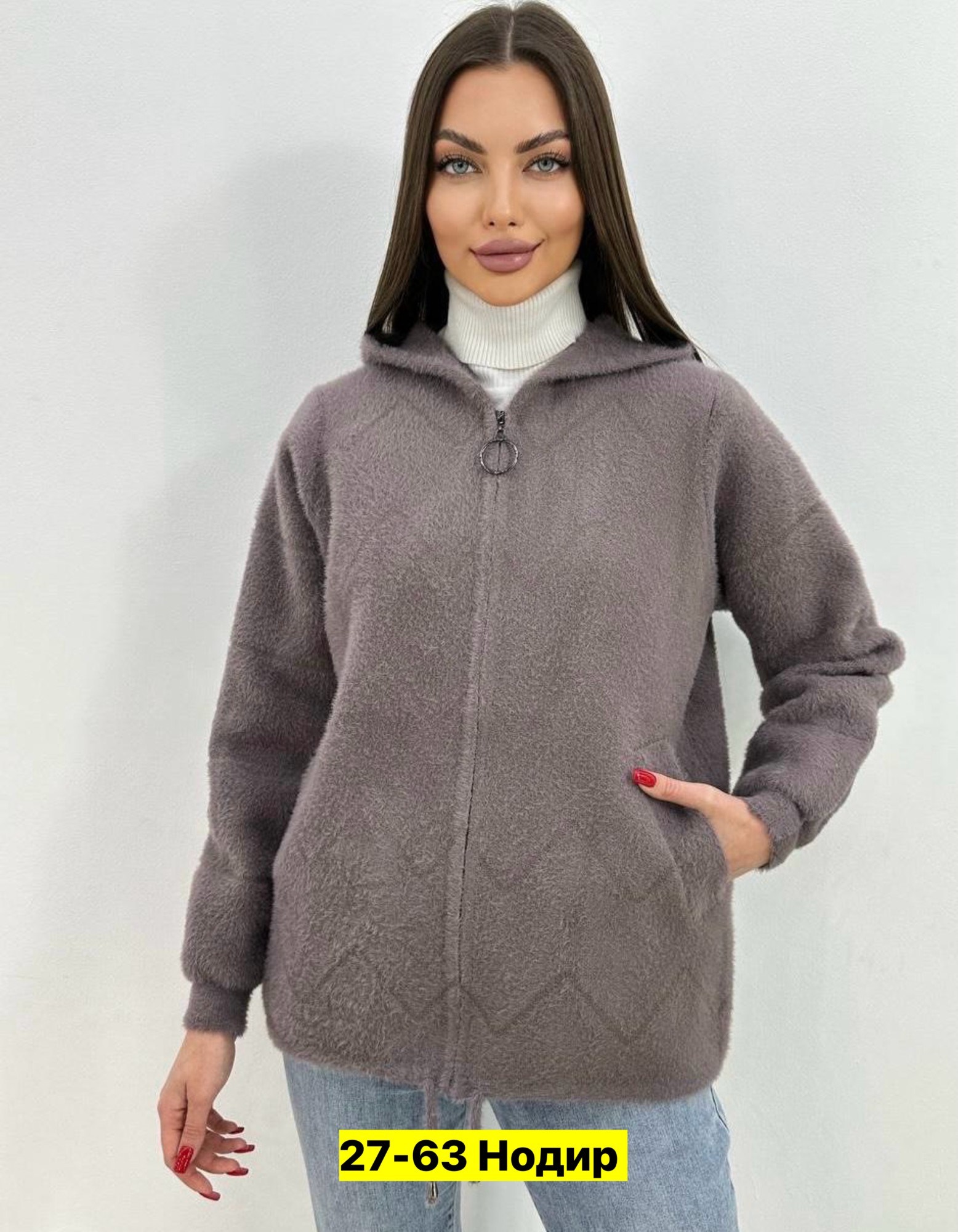 куртка из альпаки женская,кардиган из альпаки,кардиган альпака,кардиган пушистый из ангоры альпаки,кофта женская с капюшоном