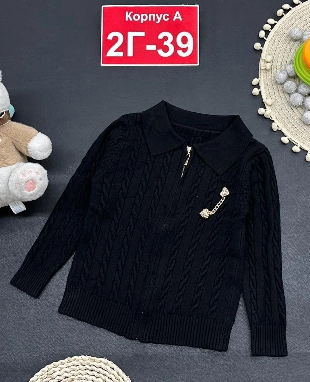 кофта для девочек,детская кофта,кофта школьная,кофта для девушек,кофта для школы