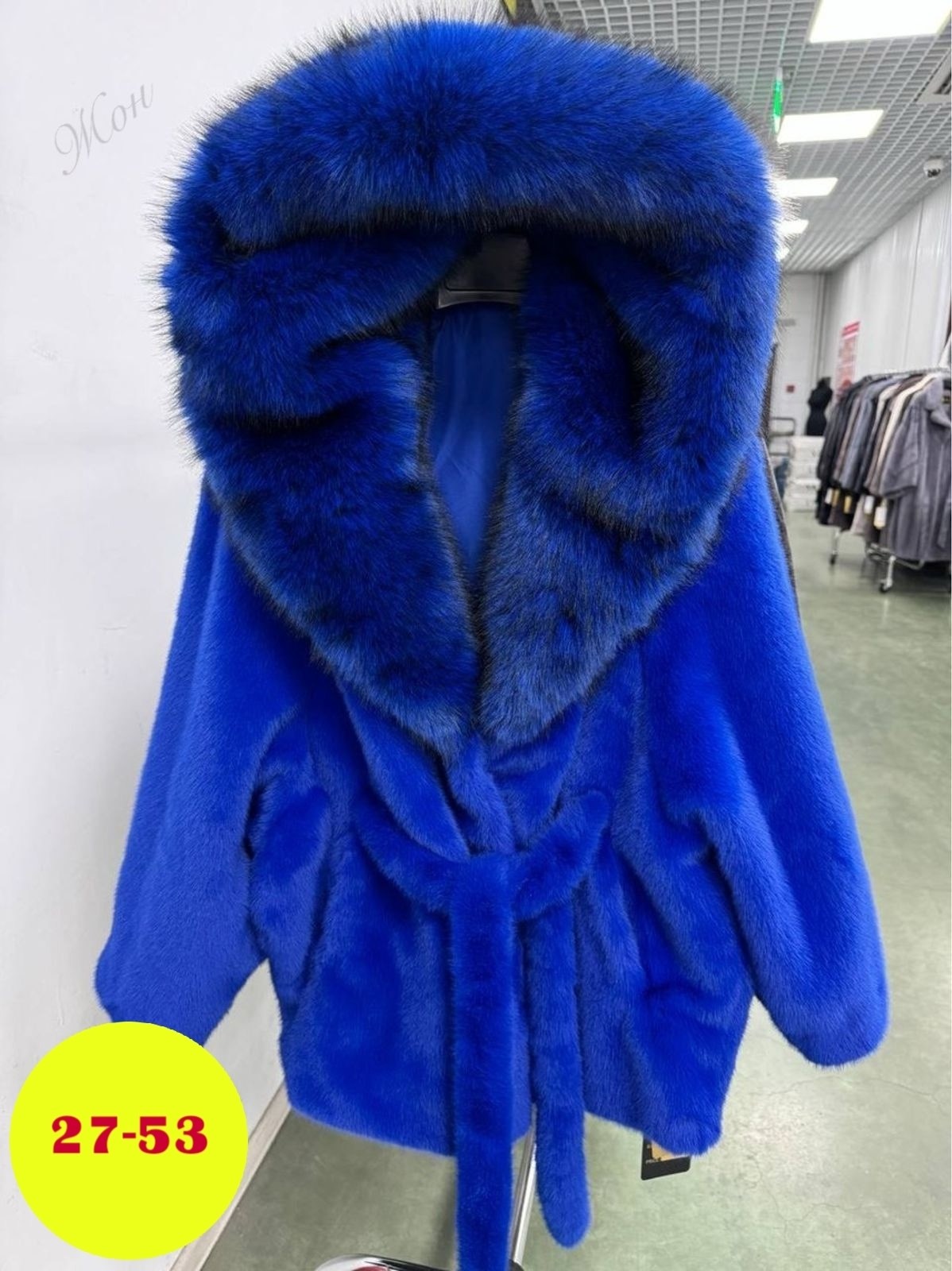 норковые шубы,шубка,женская шуба,норковая шуба с капюшоном,синяя шуба