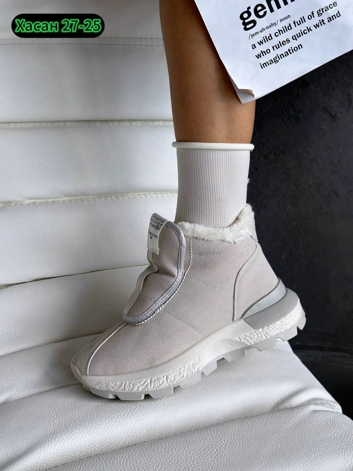 женские кроссовки,,кроссовки женские зимние,зимняя женская ,зимняя