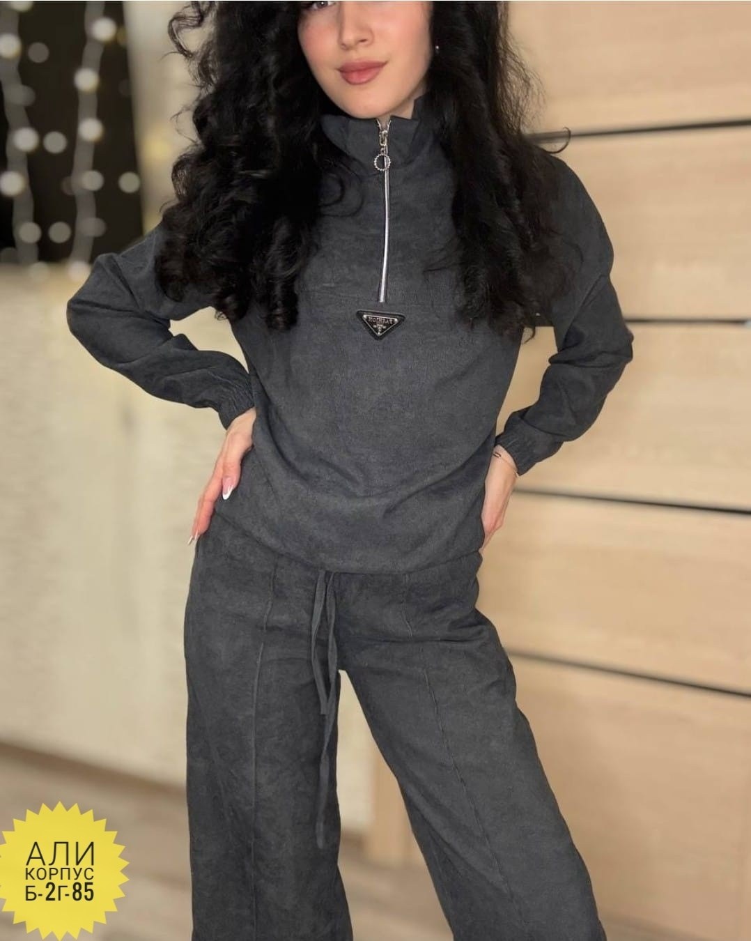 костюм двойка вельвет,костюм из вельвета женский,вельветовые костюмы женские,вельветовые костюмы,вельветовый костюм брючный