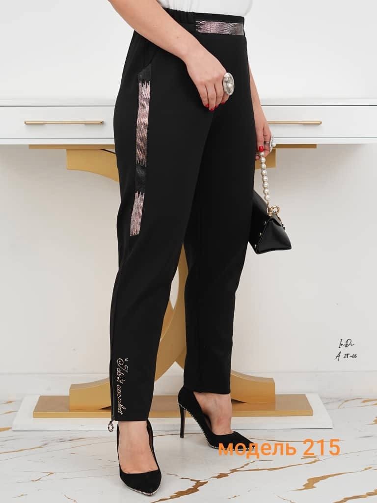 брюки классические,женский брюки,зауженные брюки,брюки женские брюки,женские классические брюки