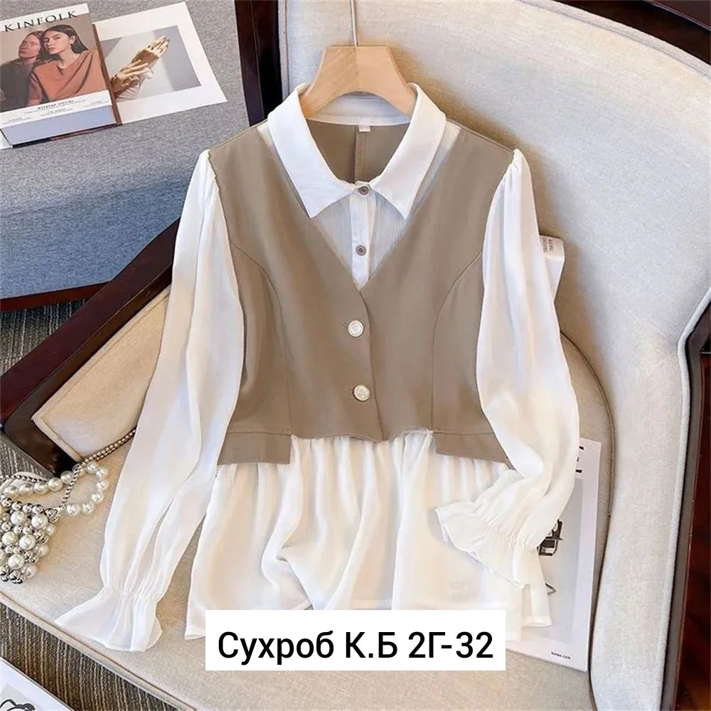 костюмы двойки,элегантная блузка,стильные блузки,жилетка в школу,блузка обманка