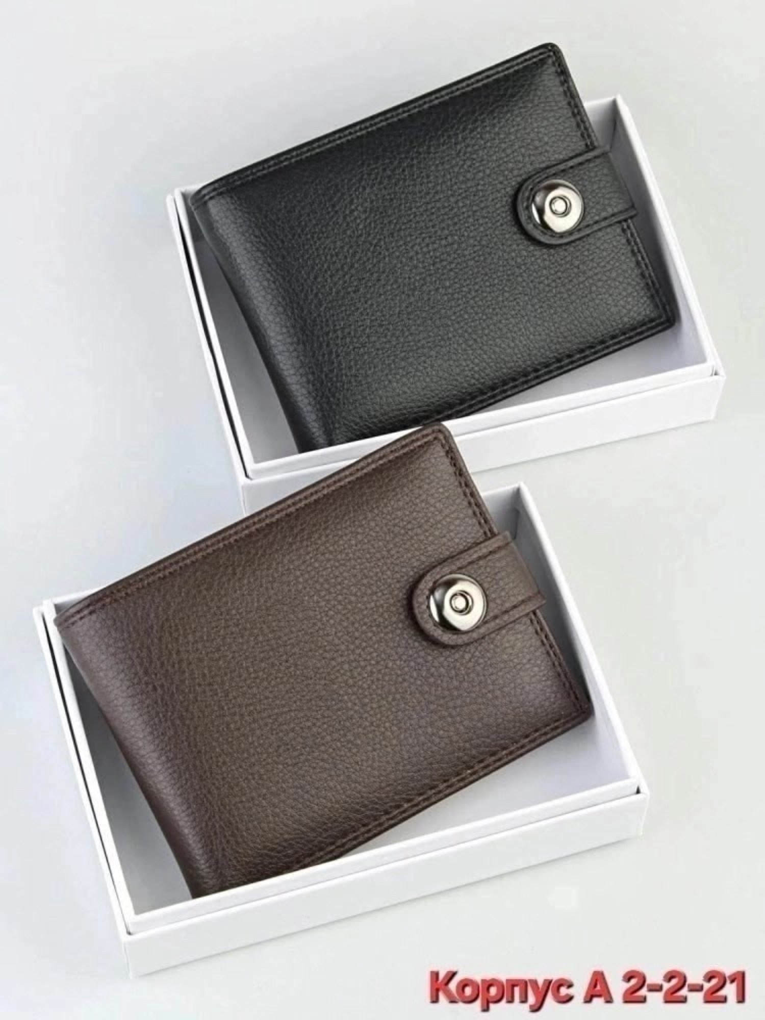 мужские портмоне,мужские кошельки,портмоне с,кошельки и портмоне,кошелек для мужчин