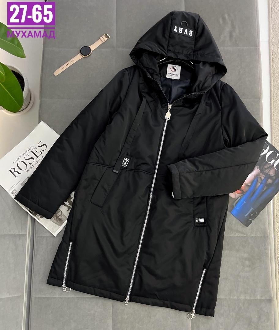 куртка демисезонная женская,куртка женская,демисезонная куртка,удлиненная куртка,куртка