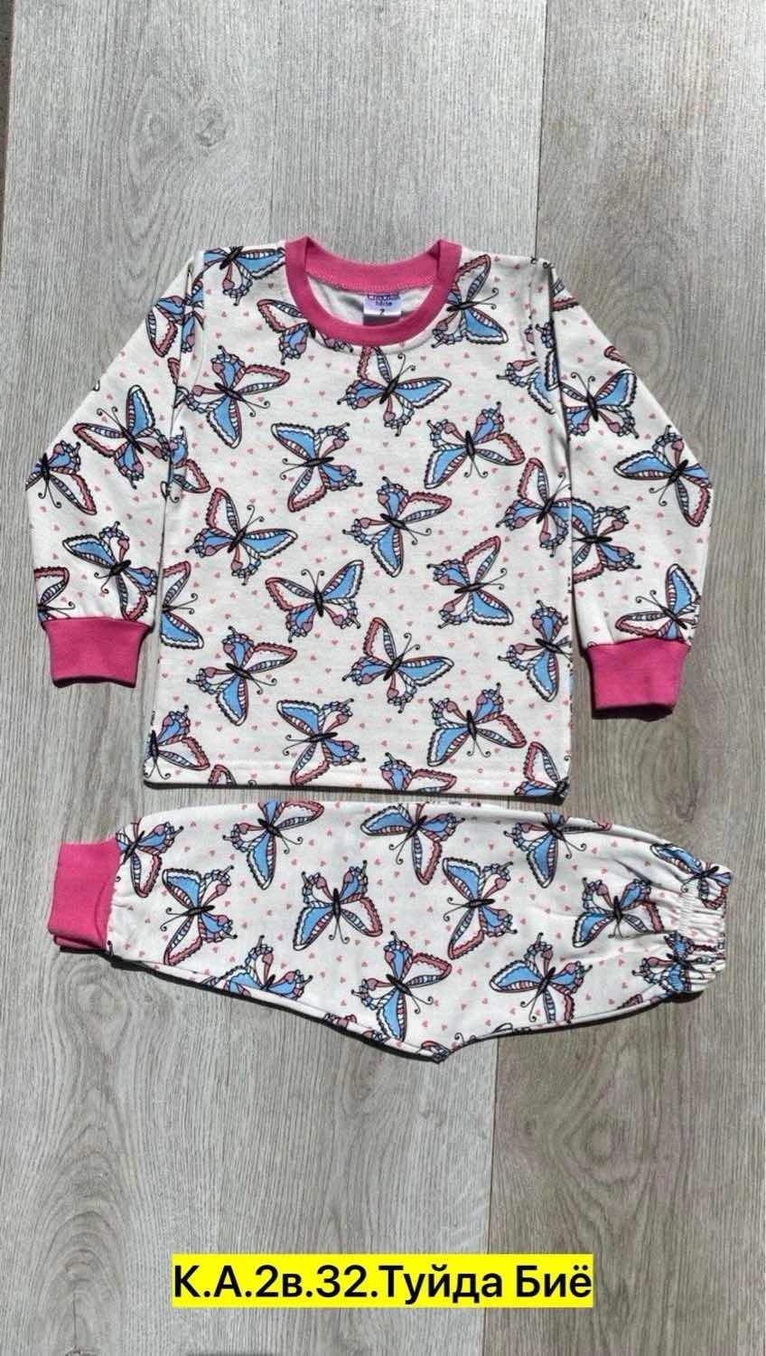 пижама детская,пижама для девочек,пижама теплая,пижама для мальчика,пижам