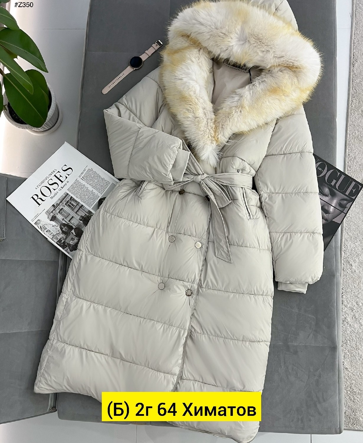 модные пуховики,пуховик зима,куртка пуховик зимний,женская зимняя куртка,пуховик женский