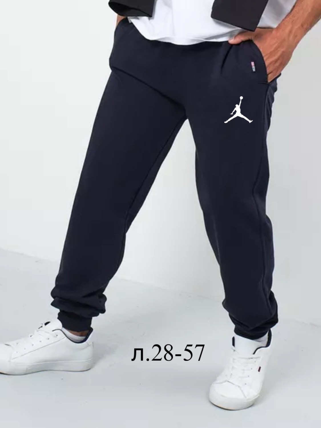 спортивные штаны мужские nike,брюки спортивные,мужские спортивные брюки nike,мужские спортивные штаны,брюки спортивные мужские