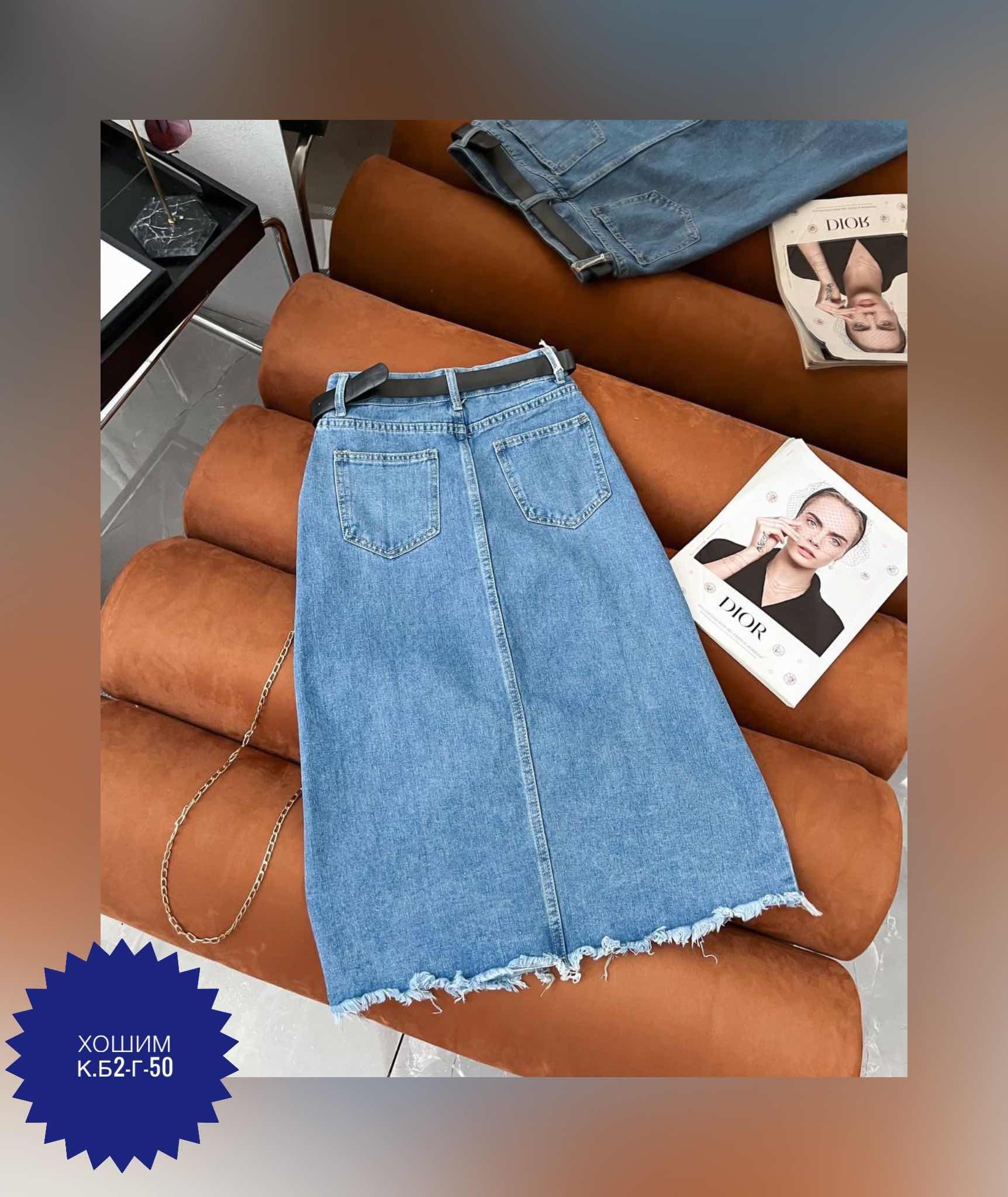 юбка джинс,джинсовая юбка,женские джинсовые юбки,комбинированная джинсовая юбка,юбки джинсовые миди