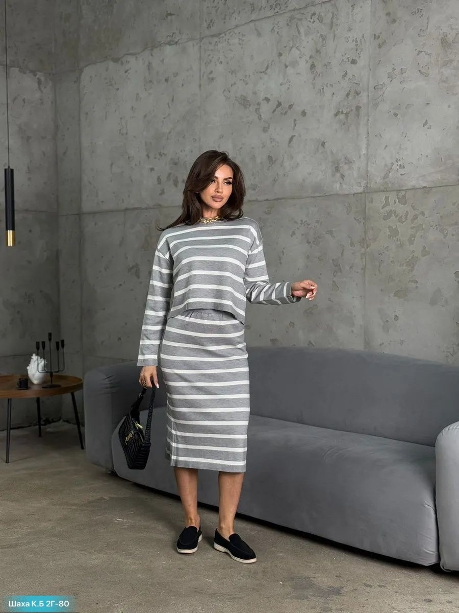 костюм трикотажный с юбкой в полоску emberens,костюм с юбкой женский,костюм женский в полоску,трикотажные костюмы с юбкой,трикотажные костюмы