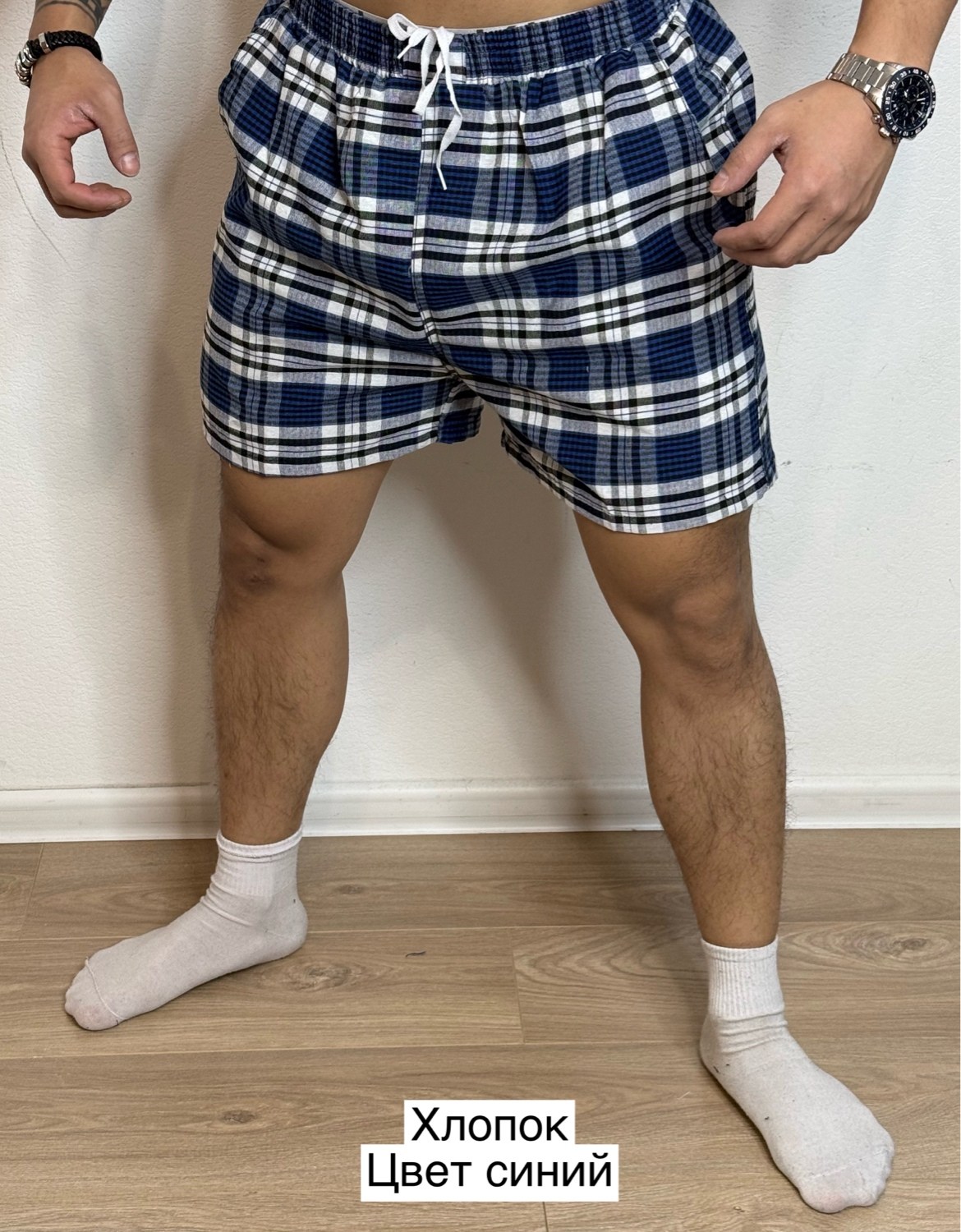 хлопковые шорты,мужские шорты,шорты для дома,шорты домашние хлопковые,шорты для мужчин