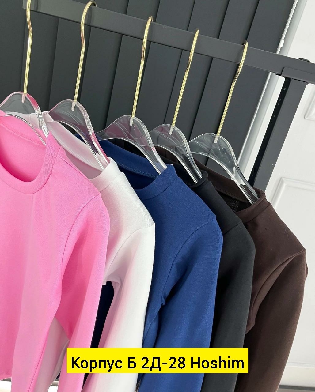 кофта трикотаж,тонкая кофта,кофта женская,свитшот женская,толстовка кофта