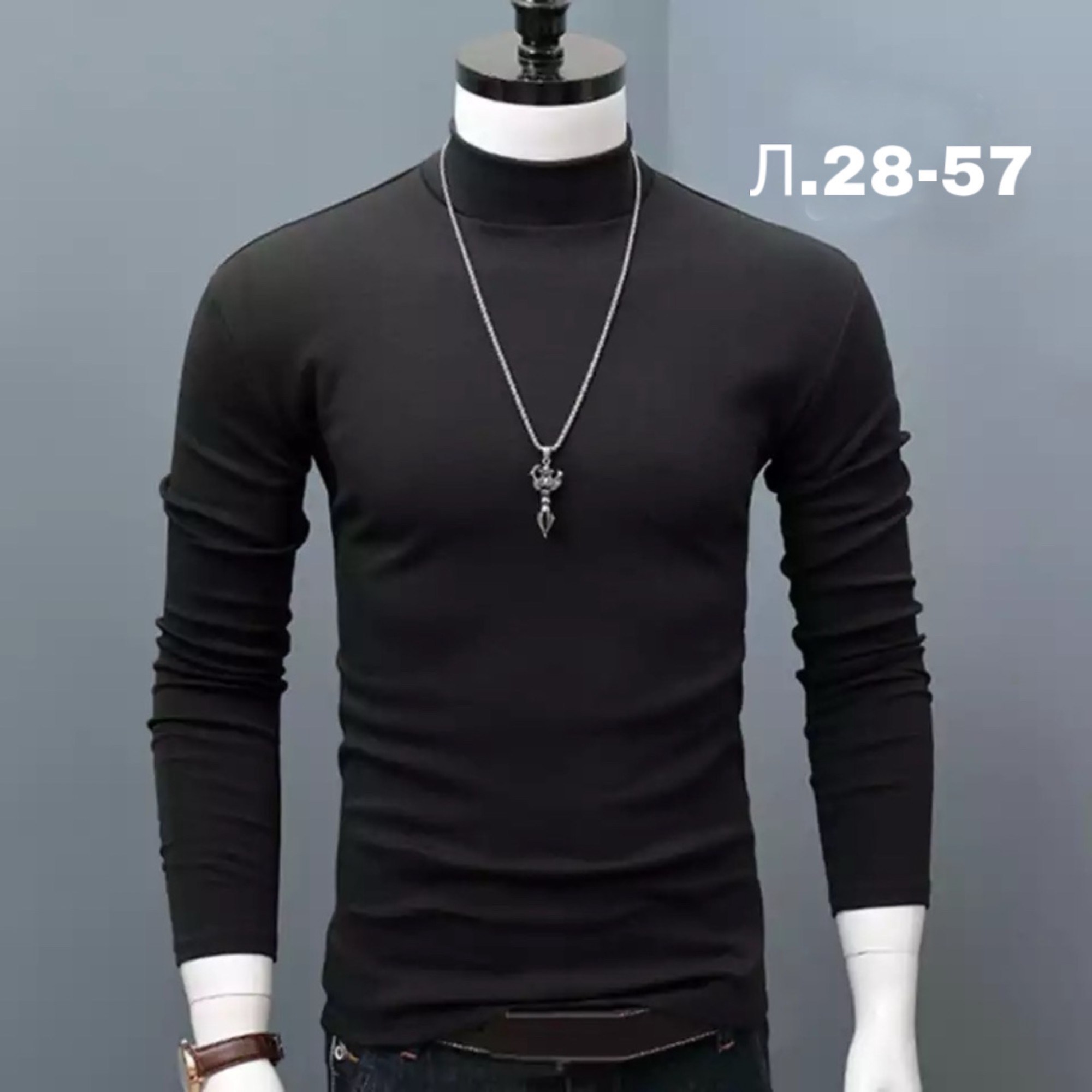 водолазка мужcкая,мужская кофта,водолазка для мужчин,,мужской внутренний одежда