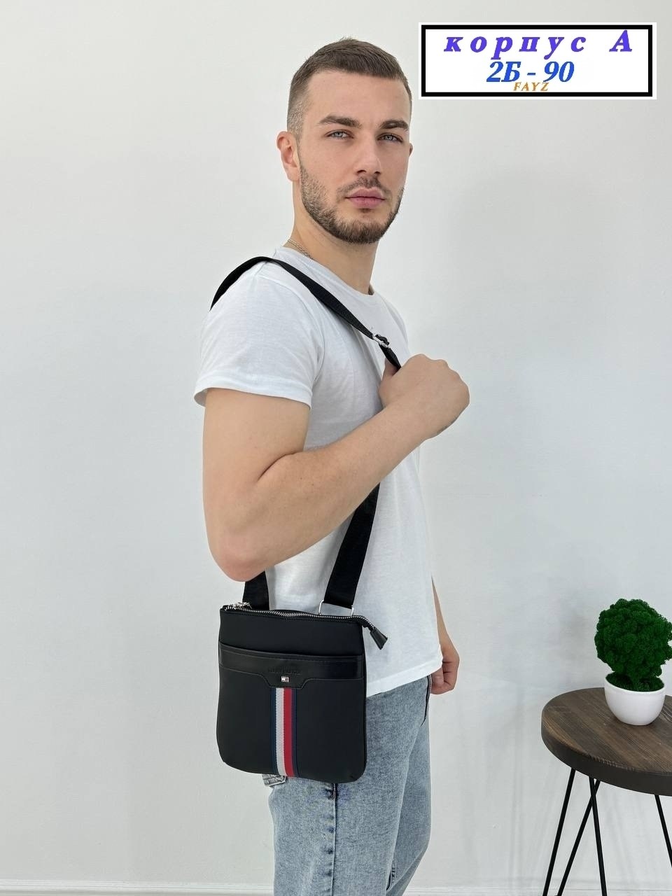 сумка мужская tommy hilfiger,мужская сумка,мужская сумка на плечо,мужская сумка через плечо,сумка