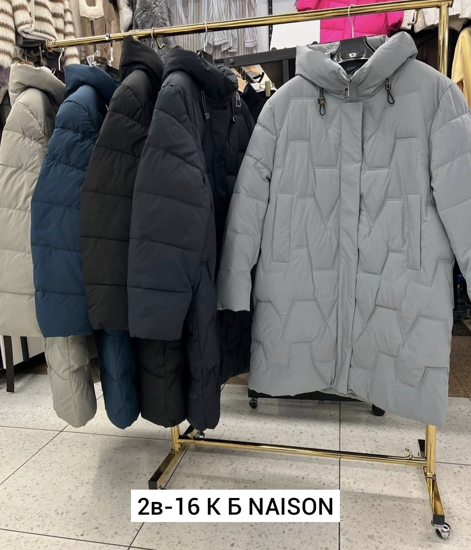 куртка женская,женская зимняя куртка,куртка женская зимняя большие размеры,пуховик удлиненный,зимняя женская куртка больших размеров